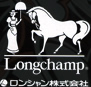 Longchamp V